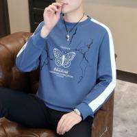 Cotton Sweatshirt for Men