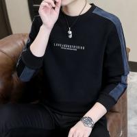 Cotton Sweatshirt for Men
