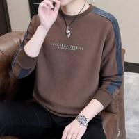 Cotton Sweatshirt for Men