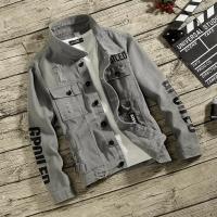 Denim Jacket for Men