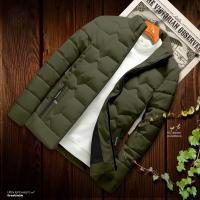 Exclusive Padding Jacket for Men