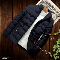 Exclusive Padding Jacket for Men