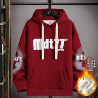 Cotton Hoodie for Men