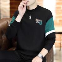 Cotton Sweatshirt for Men