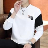 Cotton Sweatshirt for Men