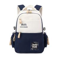 Schoolbags, College  Cute Large-Capacity Backpacks