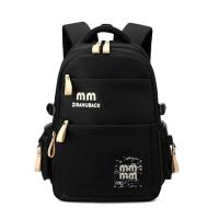 Schoolbags, College  Cute Large-Capacity Backpacks