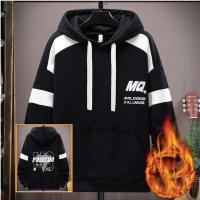 Premium Cotton Hoodie