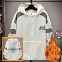 Premium Cotton Hoodie