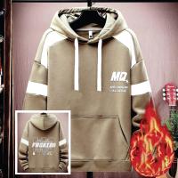 Premium Cotton Hoodie