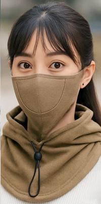 Premium Hooded Face Cover