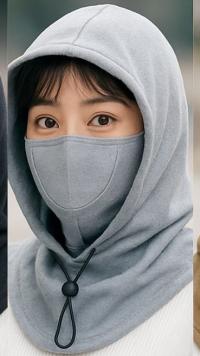 Premium Hooded Face Cover