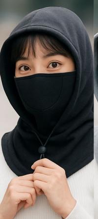 Premium Hooded Face Cover