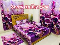100% Waterproof Premium Quality Bedsheet
