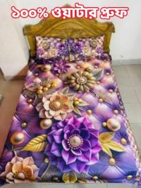 100% Waterproof Premium Quality Bedsheet