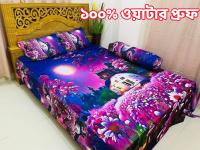 100% Waterproof Premium Quality Bedsheet