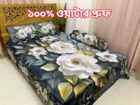 100% Waterproof Premium Quality Bedsheet