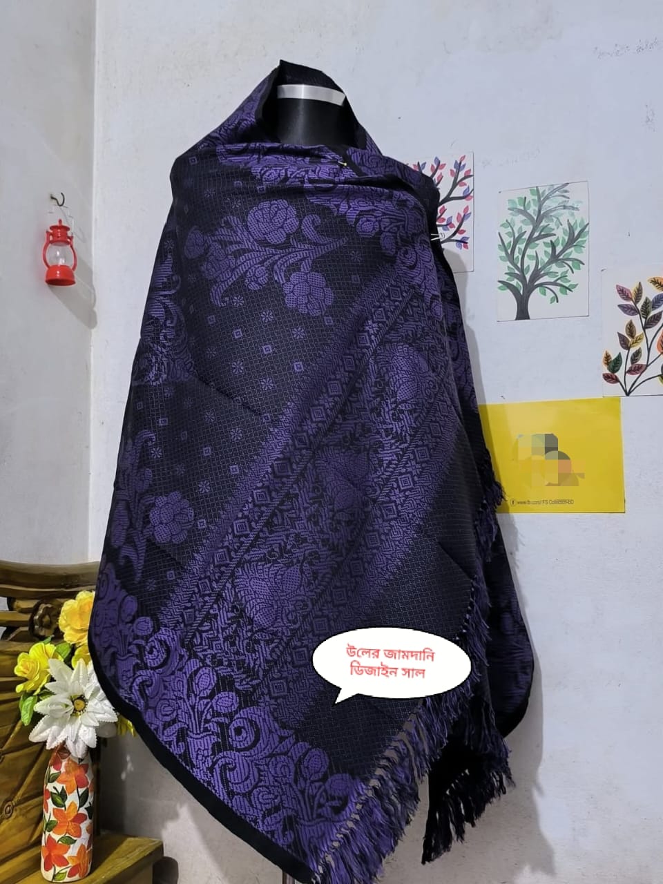 Premium Stylish Shall Chador