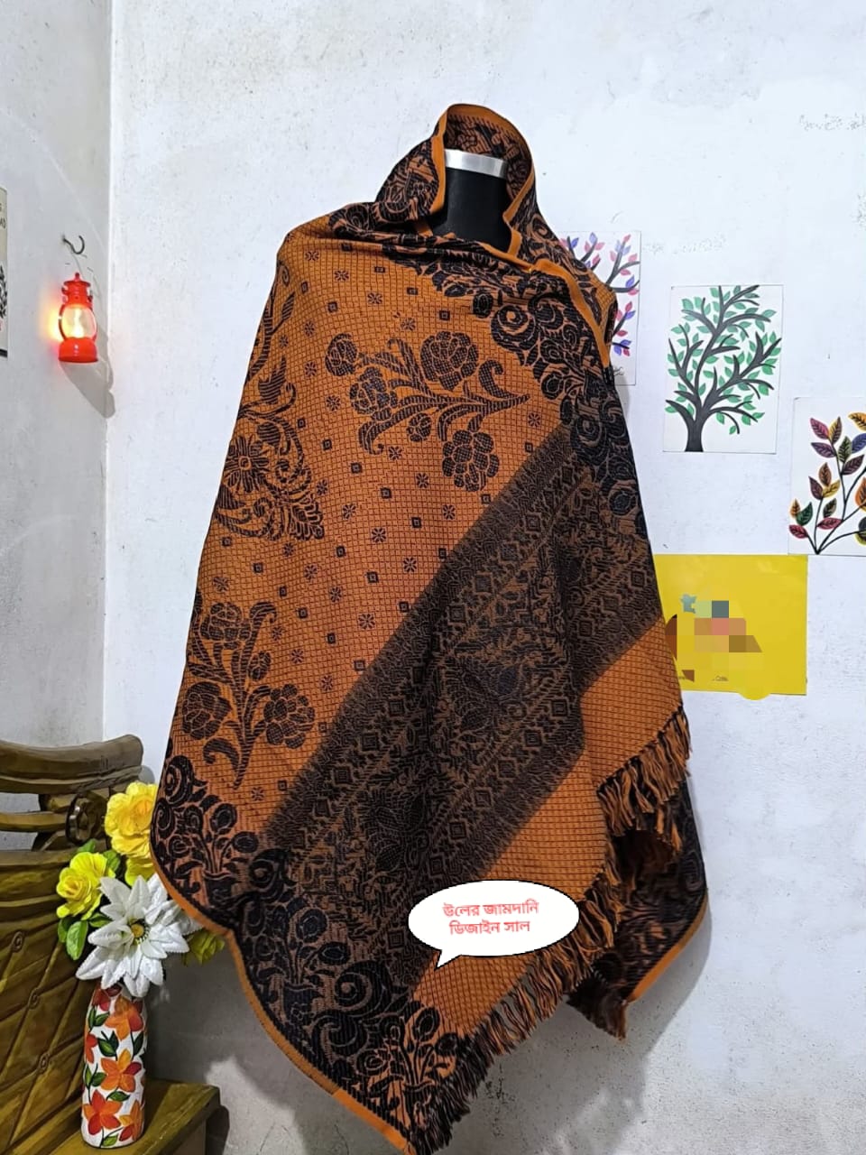 Premium Stylish Shall Chador