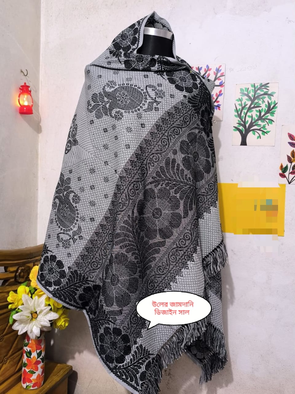 Premium Stylish Shall Chador