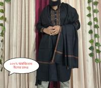 Premium Wool Terchi Shawl