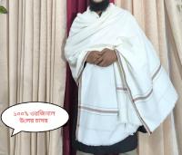 Premium Wool Terchi Shawl