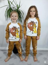 Sweater and Trouser Set