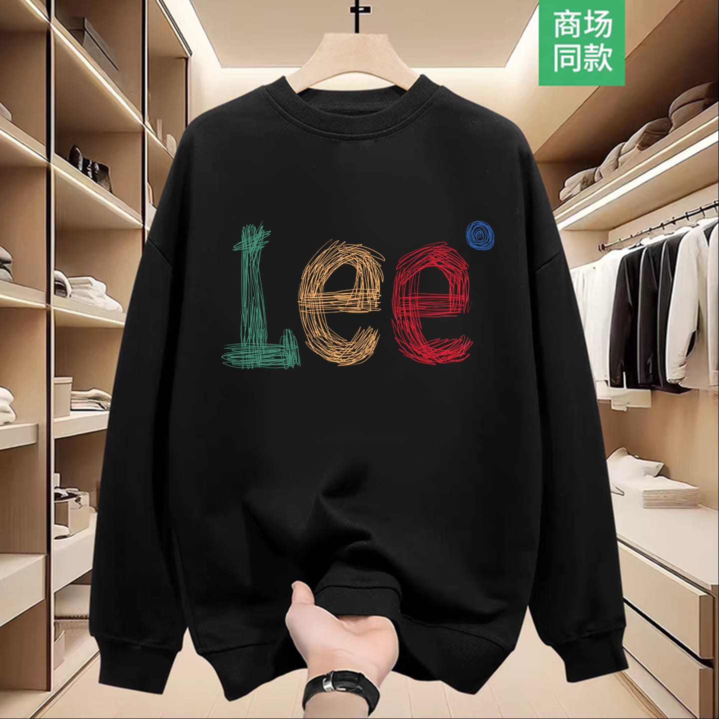 Cotton Sweatshirt for Men