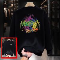 Cotton Sweatshirt for Men