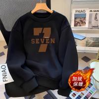 Cotton Sweatshirt for Men