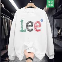 Cotton Sweatshirt for Men
