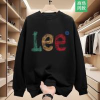 Cotton Sweatshirt for Men