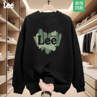 Cotton Sweatshirt for Men