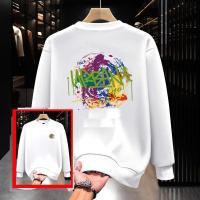 Cotton Sweatshirt for Men