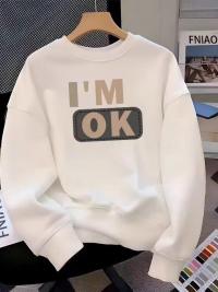 Cotton Sweatshirt for Men