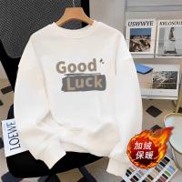 Cotton Sweatshirt for Men