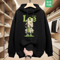 Gents Hoodie for Winter