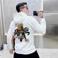 Gents Hoodie for Winter