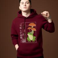 Drop Shoulder Hoodie for Men and Women