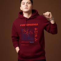 Drop Shoulder Hoodie for Men and Women