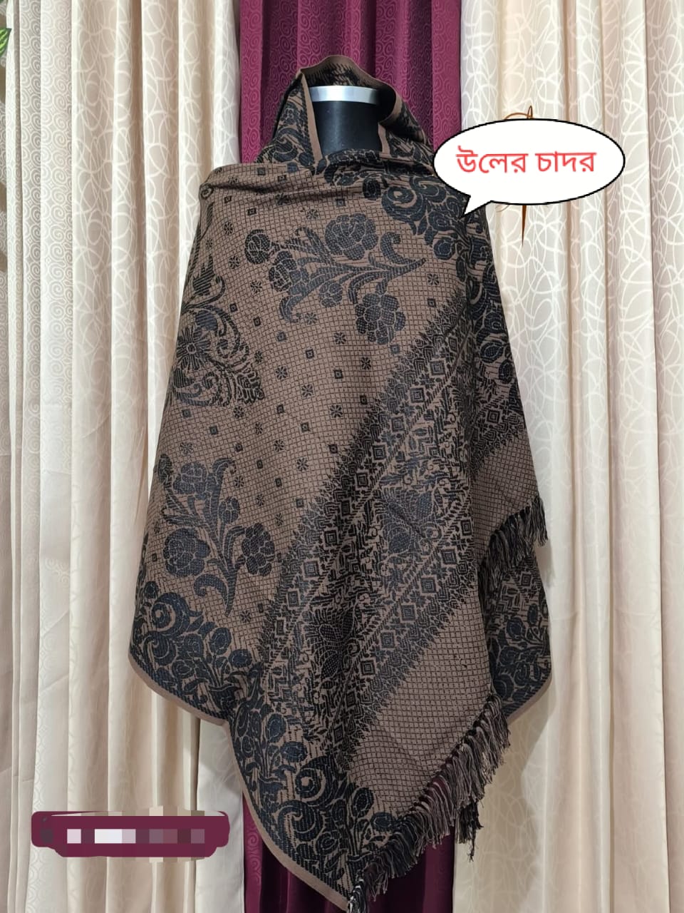 Premium Stylish Shall Chador