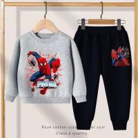 Elegant Stylish Baby sweetshart / hoody and  trouser  Set