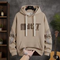 Cotton Hoodie for Men