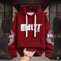Cotton Hoodie for Men
