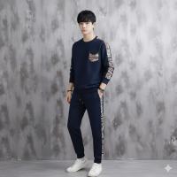 Cotton T-shirt and Trouser Set