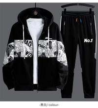 Hoodie and Trouser Combo Set