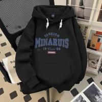 Gents Hoodie for Winter