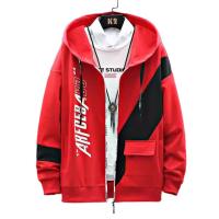 Stylish Hoodie for Men