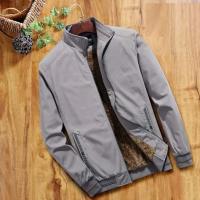 Primium Double Part Sherpa Jacket