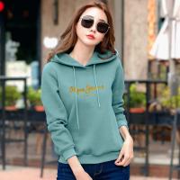 Ladies Premium Quality Hoodie